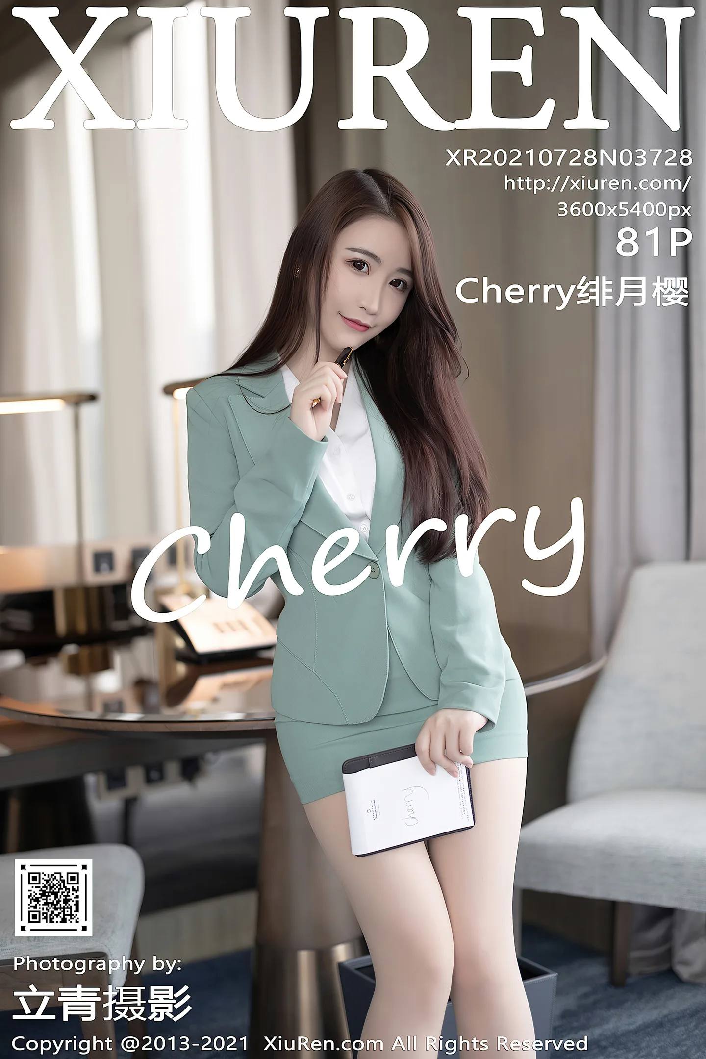 [XiuRen秀人网]VOL.3728 女神Cherry绯月樱江浙沪旅拍脱职业装露性感内衣完美诱惑写真81P-秀人网官方网站